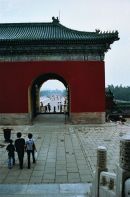 Entrance to Temple of Heaven Park, Beijing